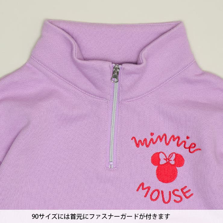 ディズニー キャラクターハーフジップトレーナー 1145K | BABYDOLL | 詳細画像11 