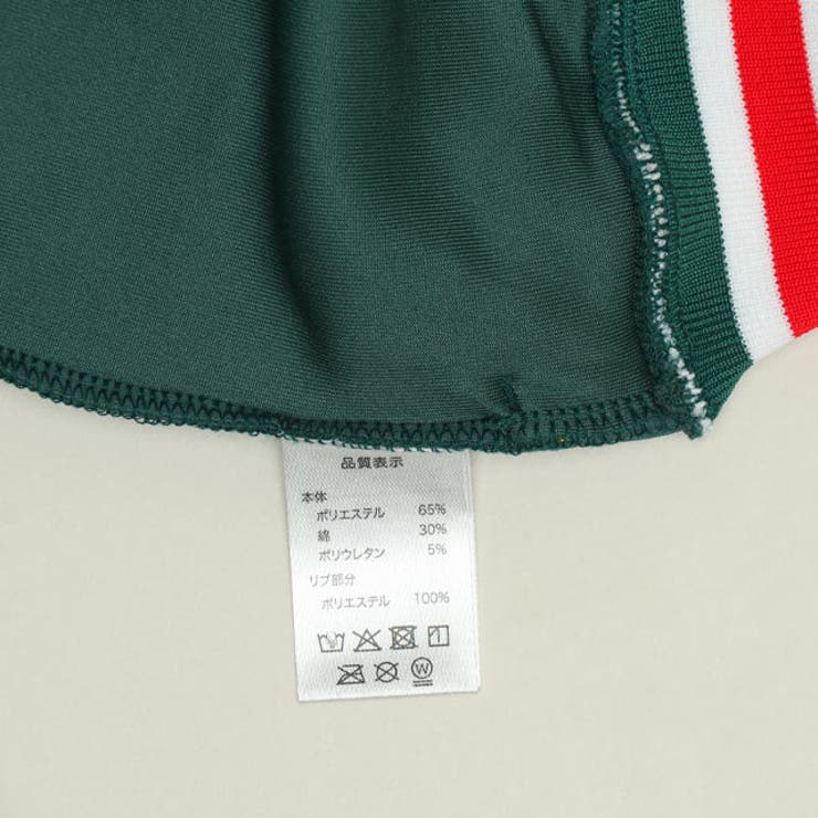 親子お揃い スパークルラインジップパーカー 1186K （ボトムス別売） | BABYDOLL | 詳細画像20 