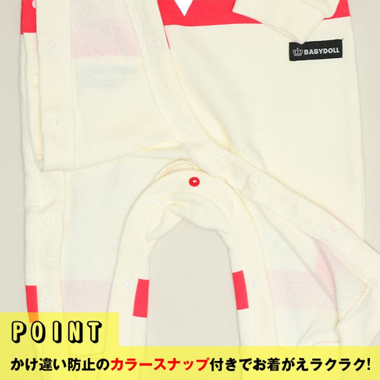 スペースロンパース 1189B | BABYDOLL | 詳細画像9 
