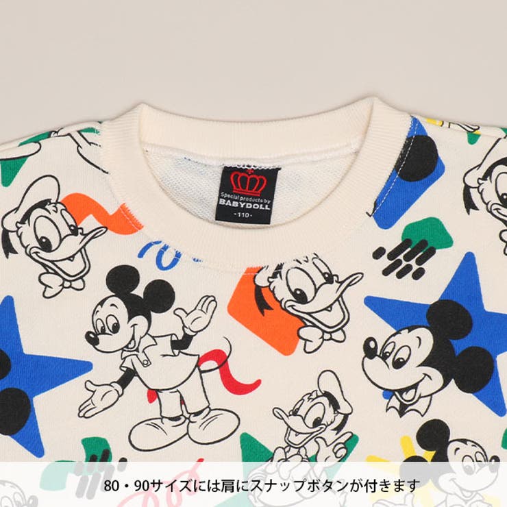 親子お揃い ディズニー カラフル総柄トレーナー 1203K | BABYDOLL | 詳細画像16 