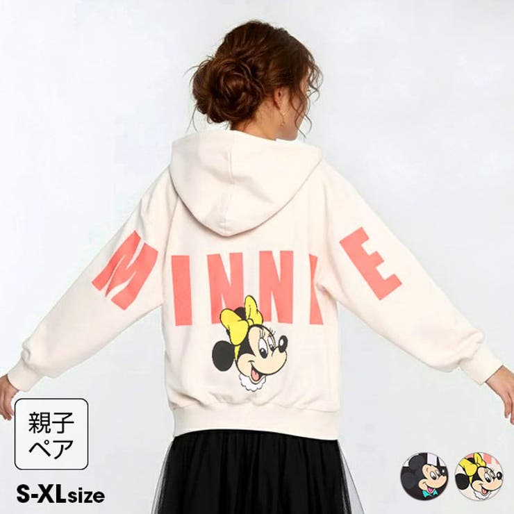 親子お揃い ディズニー バックロゴパーカー 1206A | BABYDOLL | 詳細画像1 