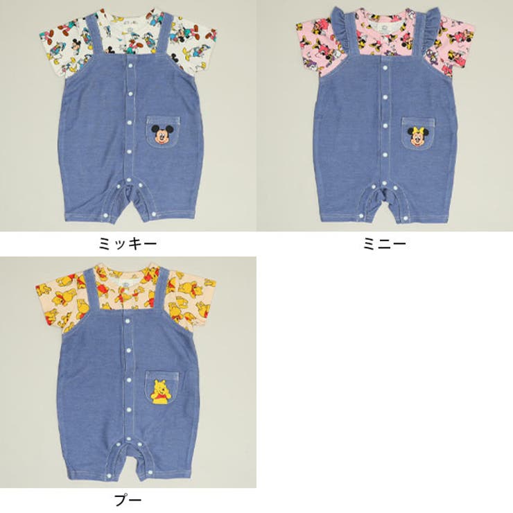 ディズニー 総柄サロペット風ロンパース 1209B | BABYDOLL | 詳細画像8 