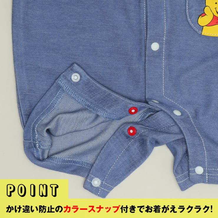 ディズニー 総柄サロペット風ロンパース 1209B | BABYDOLL | 詳細画像12 