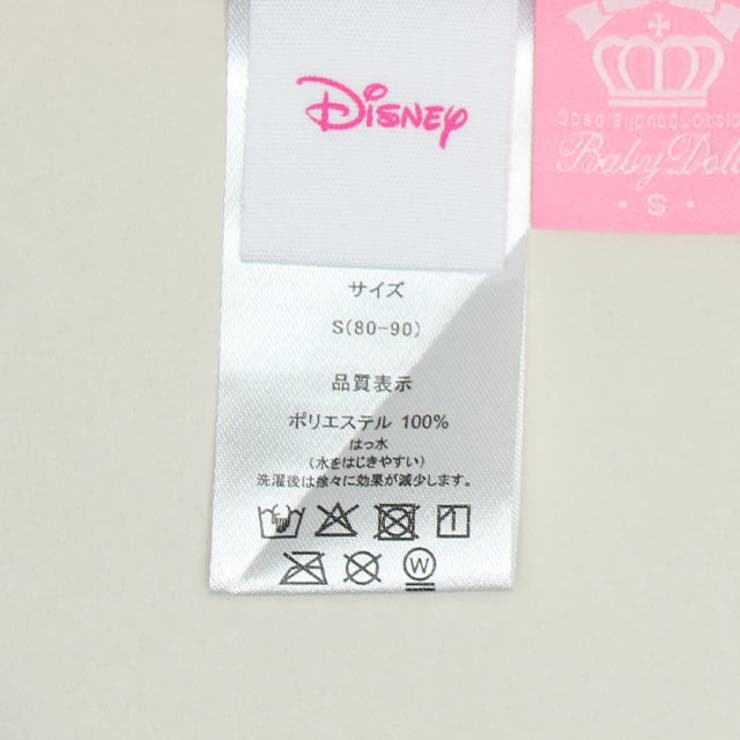 【撥水】ディズニー キャラクター レインコート 1212K | BABYDOLL | 詳細画像32 