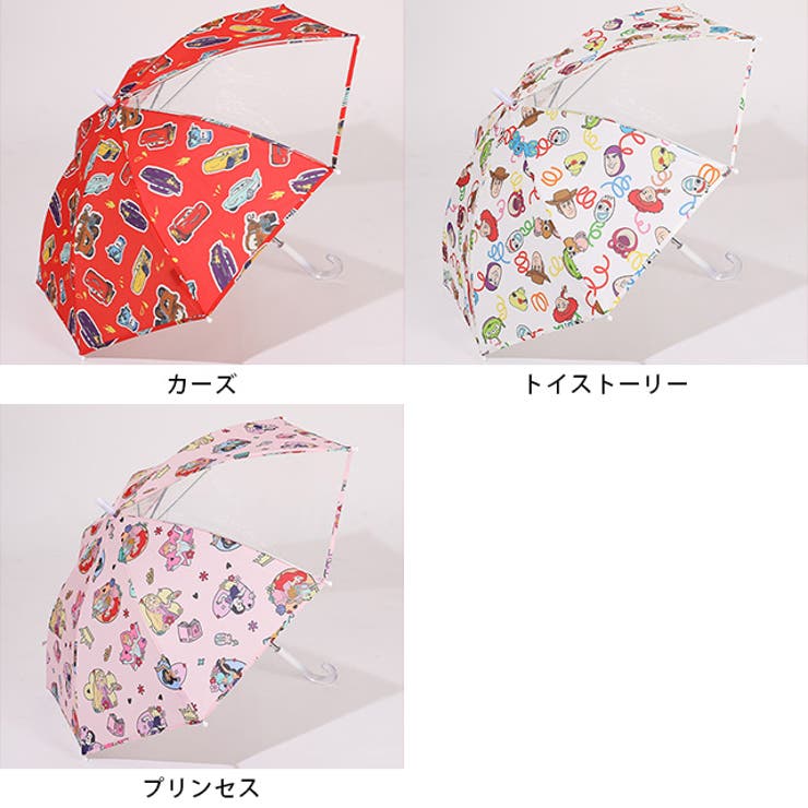 ディズニー キャラクター 傘 1213 (ワンタッチジャンプ式) | BABYDOLL | 詳細画像15 
