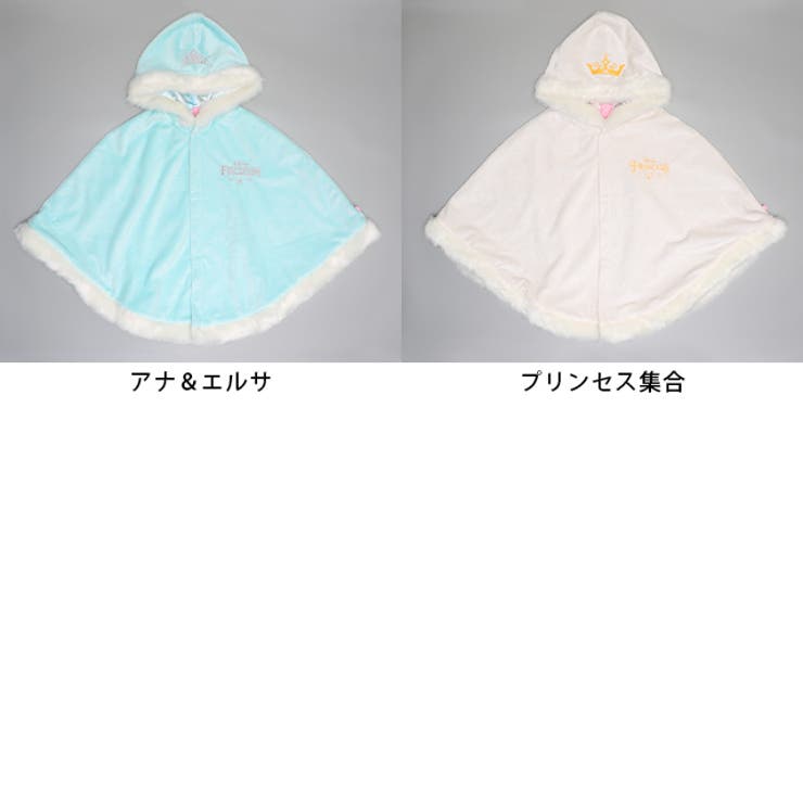 ディズニー プリンセス / ケープ 1230K | BABYDOLL | 詳細画像11 