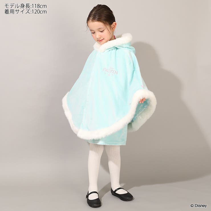 ディズニー プリンセス / ケープ 1230K[品番：BYDK0007635]｜BABYDOLL