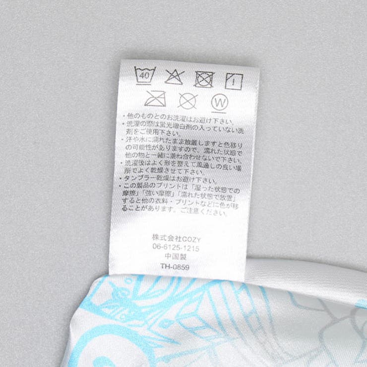 ディズニー プリンセス / ケープ 1230K | BABYDOLL | 詳細画像20 