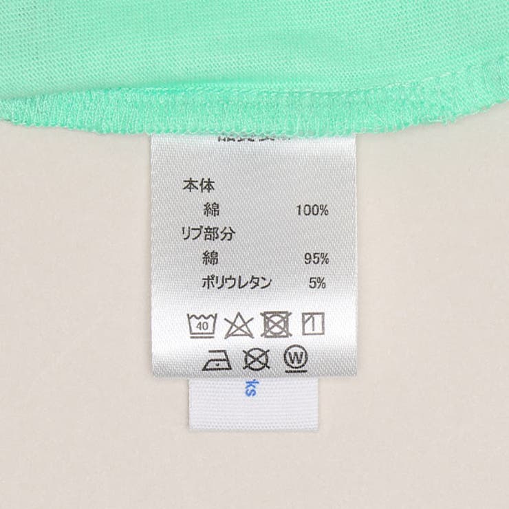 親子お揃い ディズニー WEB限定 バックキャラクターTシャツ 1247K | BABYDOLL | 詳細画像7 