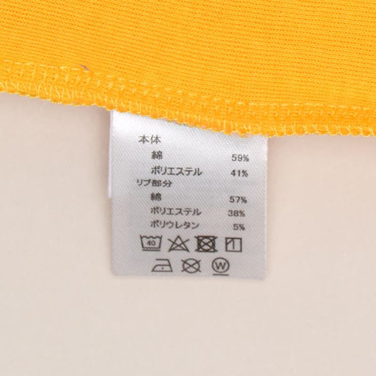 親子お揃い ディズニー 袖キャラクタートレーナー 1258K | BABYDOLL | 詳細画像20 