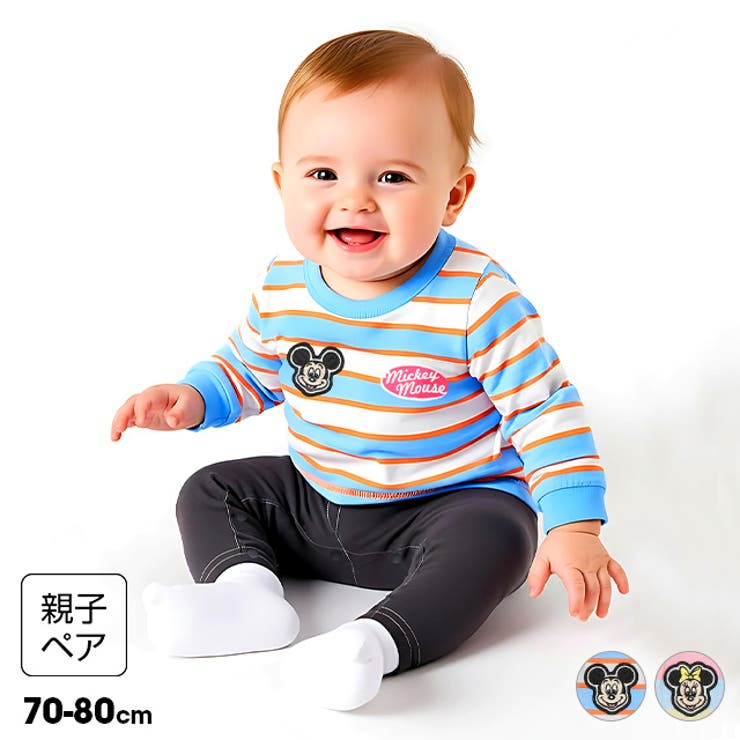 ディズニー ワッペン付ボーダー柄ロンパース 1259B | BABYDOLL | 詳細画像1 