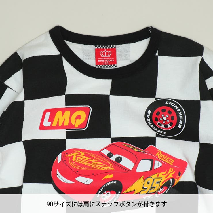 ディズニー カーズ ボックス柄ロンT 1265K | BABYDOLL | 詳細画像8 