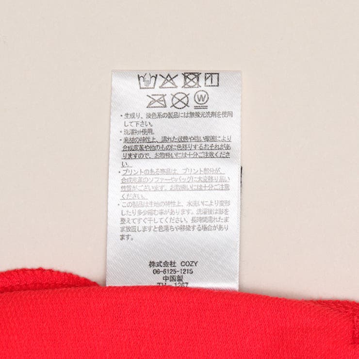 ディズニー カーズ ロゴハーフパンツ 1267K | BABYDOLL | 詳細画像18 