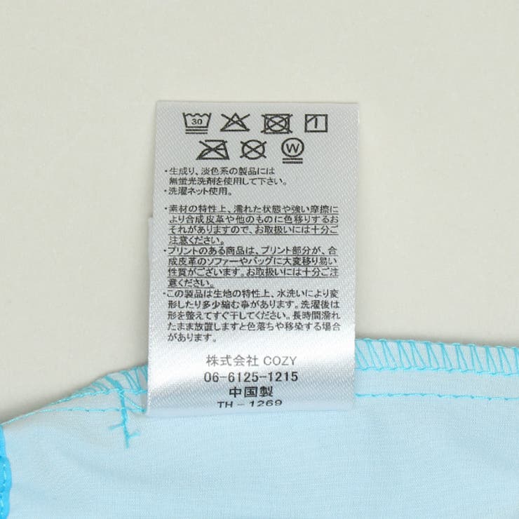 ディズニー トイ・ストーリー 【防風・撥水】ウインドブレーカー 1269K | BABYDOLL | 詳細画像20 