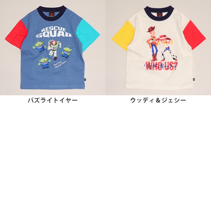 親子お揃い ディズニー トイ・ストーリー クレイジー袖Tシャツ 1274K | BABYDOLL | 詳細画像5 