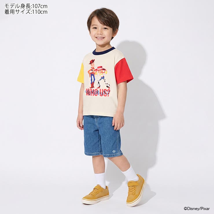 親子お揃い ディズニー トイ・ストーリー クレイジー袖Tシャツ 1274K | BABYDOLL | 詳細画像5 