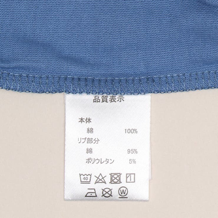 親子お揃い ディズニー トイ・ストーリー クレイジー袖Tシャツ 1274A | BABYDOLL | 詳細画像8 