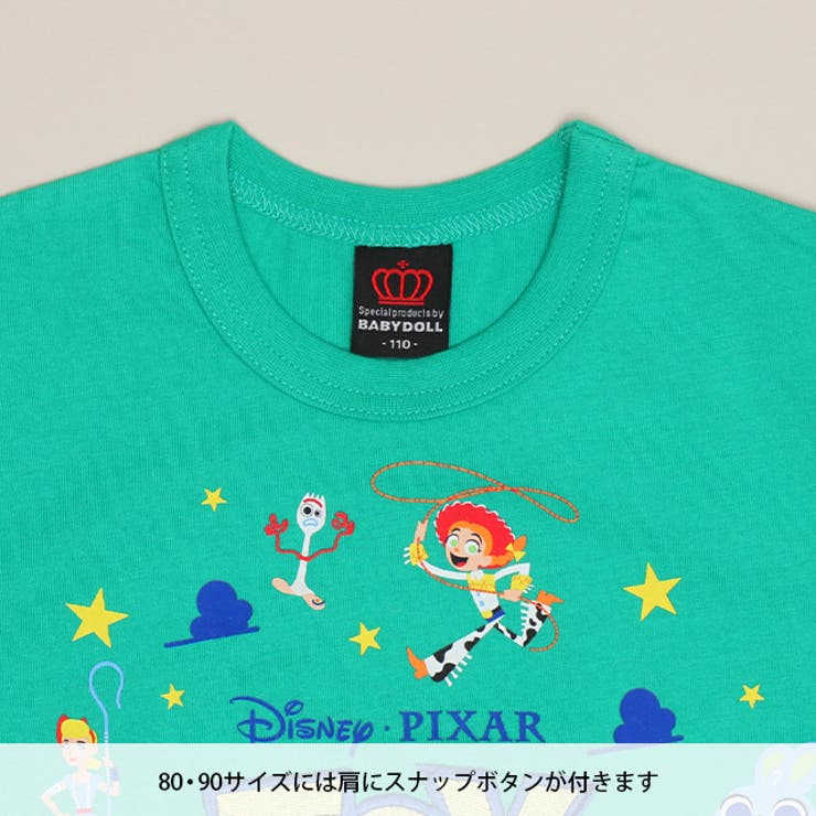 ディズニー トイ・ストーリー 刺繍ロゴTシャツ 1275K | BABYDOLL | 詳細画像9 