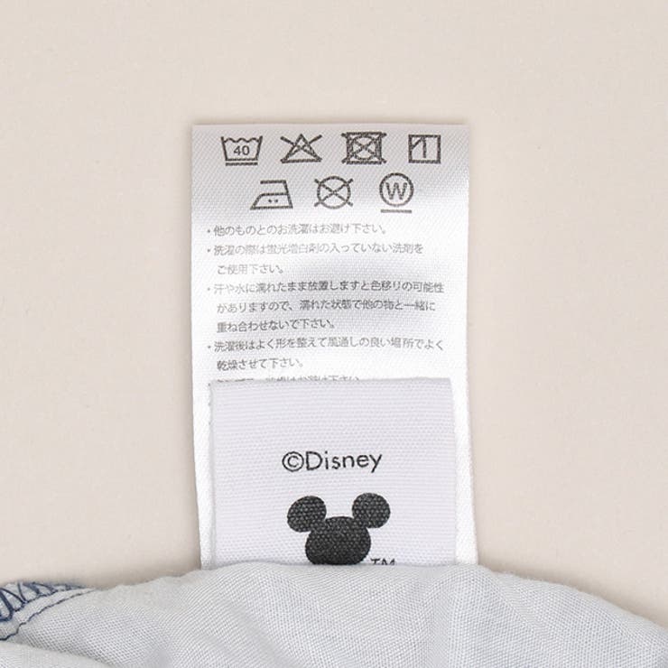 ディズニー ベイマックス キャラクターデニムロングパンツ 1287K | BABYDOLL | 詳細画像12 