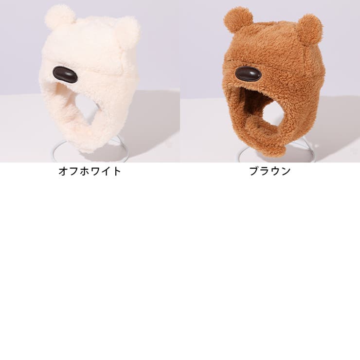 くまの着ぐるみ帽子 1291 | BABYDOLL | 詳細画像6 