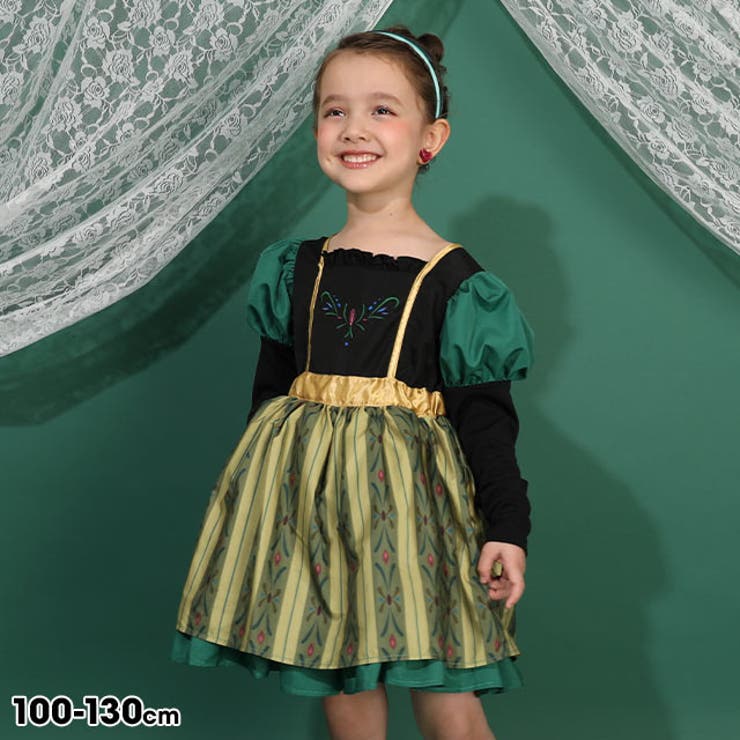 ディズニー アナ戴冠式なりきるドレスワンピース 1294K[品番