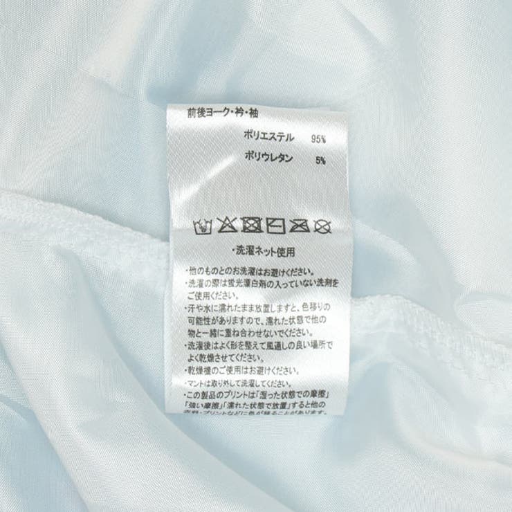 ディズニー エルサ戴冠式なりきるドレスワンピース 1295K | BABYDOLL | 詳細画像28 