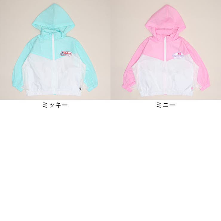 ディズニー UVカットジップパーカー 1328K | BABYDOLL | 詳細画像9 