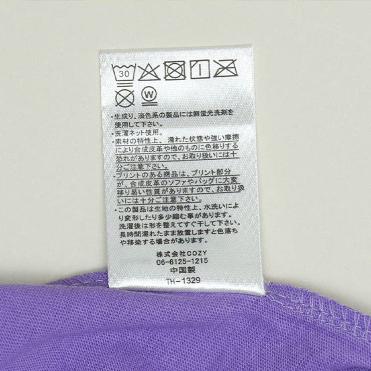 親子お揃い ディズニー WEB限定 BIGフェイスTシャツ 1329K | BABYDOLL | 詳細画像14 