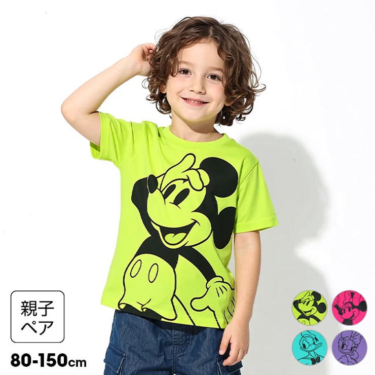 親子お揃い ディズニー WEB限定 BIGフェイスTシャツ 1329K | BABYDOLL | 詳細画像1 