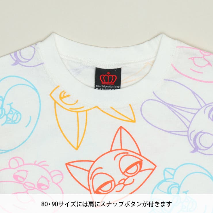 ディズニー WEB限定 ズートピア総柄Tシャツ 1331K | BABYDOLL | 詳細画像7 