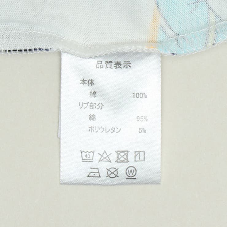 親子お揃い ディズニー WEB限定 パステル総柄Tシャツ 1332A | BABYDOLL | 詳細画像11 