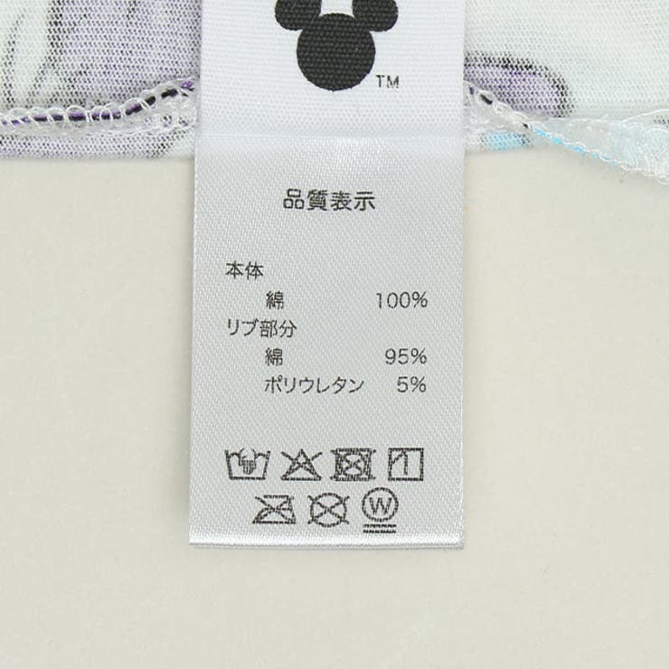 親子お揃い ディズニー カラフル総柄Tシャツ 1333A | BABYDOLL | 詳細画像8 