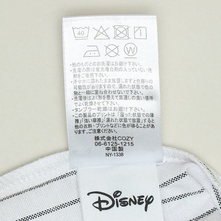 ディズニー ストライプシャツ 1338K | BABYDOLL | 詳細画像13 