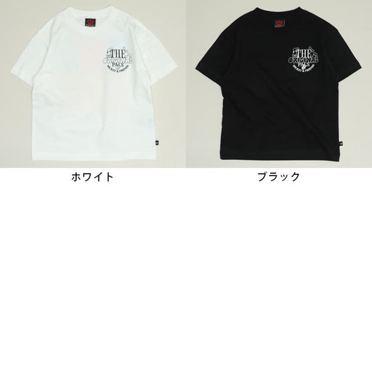 親子お揃い ディズニー バックプリントTシャツ 1339K | BABYDOLL | 詳細画像7 