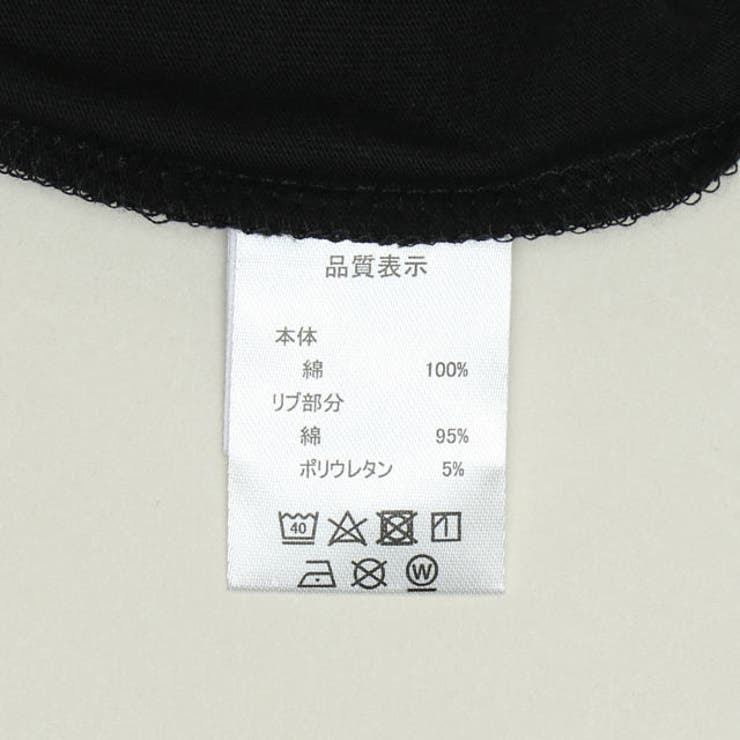 親子お揃い ディズニー バックプリントTシャツ 1339K | BABYDOLL | 詳細画像11 