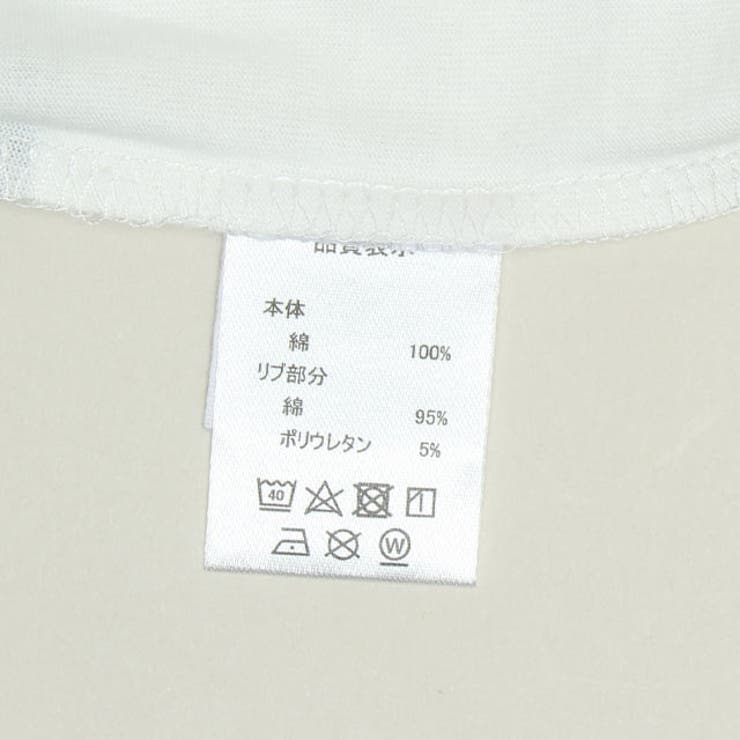 親子お揃い ディズニー バックプリントTシャツ 1339A | BABYDOLL | 詳細画像10 