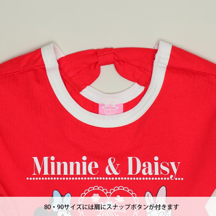 ディズニー バックリボンTシャツ 1340K | BABYDOLL | 詳細画像9 