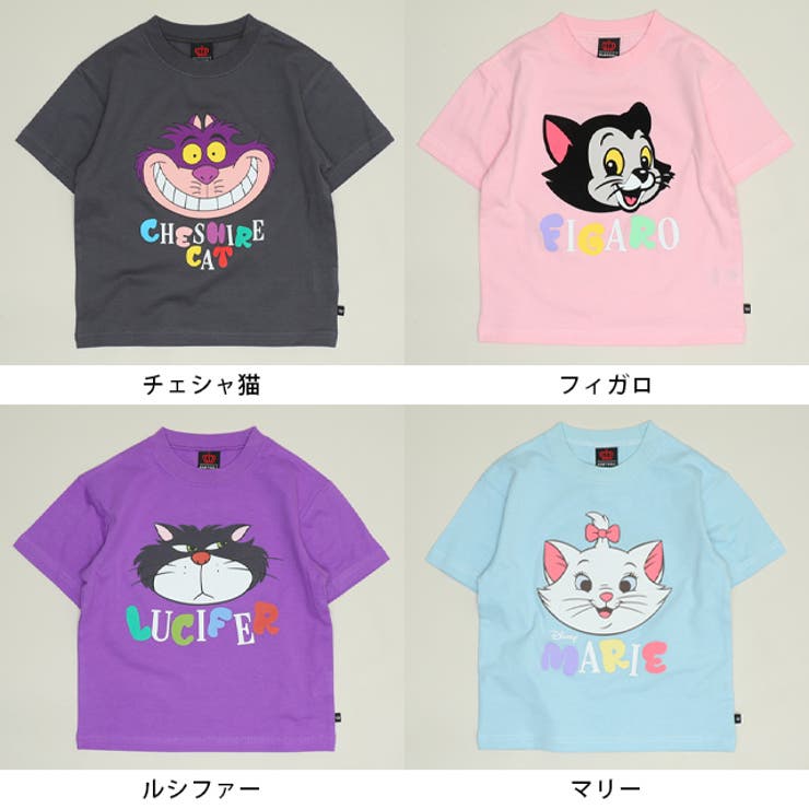 親子お揃い ディズニー フロッキーTシャツ 1341K | BABYDOLL | 詳細画像14 