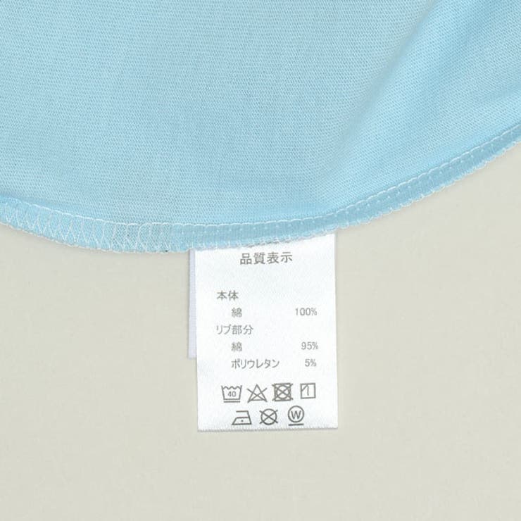 親子お揃い ディズニー フロッキーTシャツ 1341A | BABYDOLL | 詳細画像9 