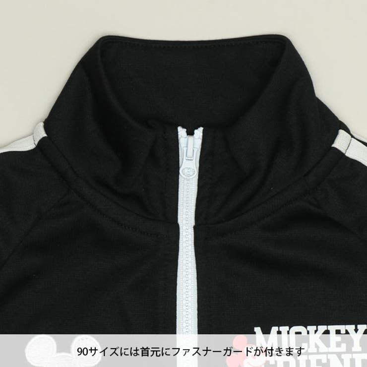 親子お揃い ディズニー ラインジャケット 1342K | BABYDOLL | 詳細画像6 