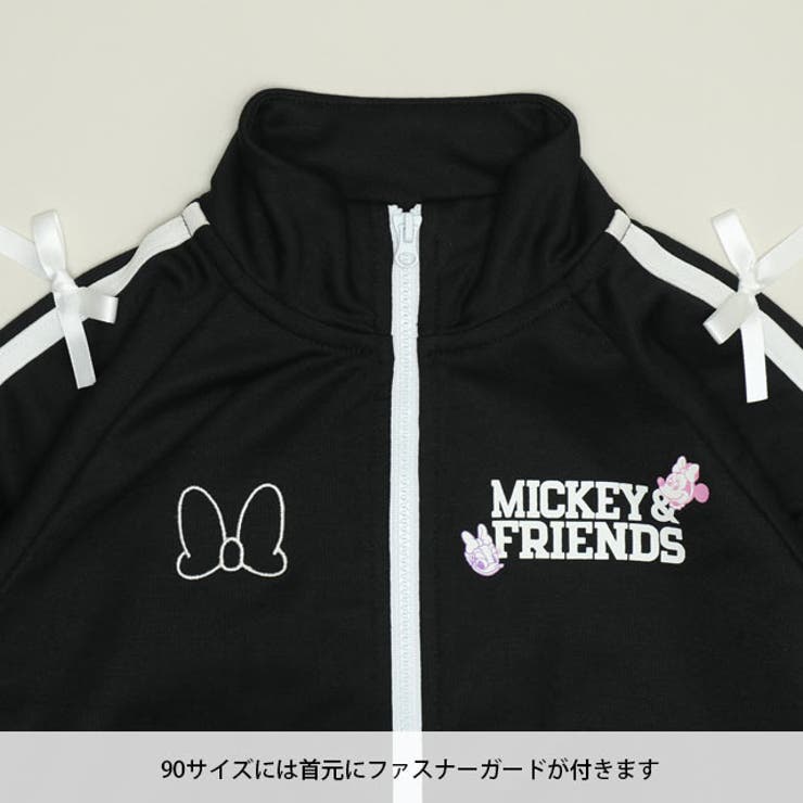 親子お揃い ディズニー ラインジャケット 1342K | BABYDOLL | 詳細画像11 