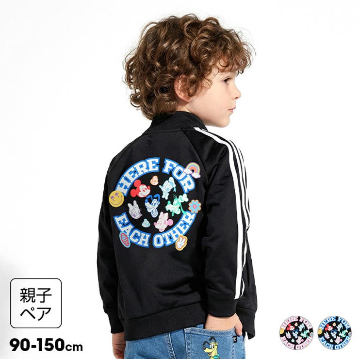 親子お揃い ディズニー ラインジャケット 1342K | BABYDOLL | 詳細画像1 