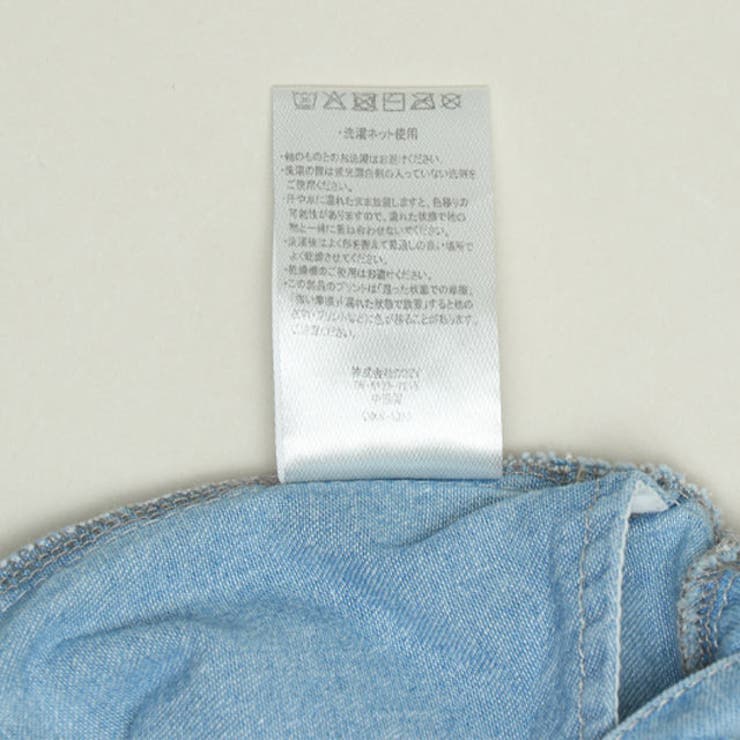 ディズニー ラップショートパンツ 1352K | BABYDOLL | 詳細画像16 