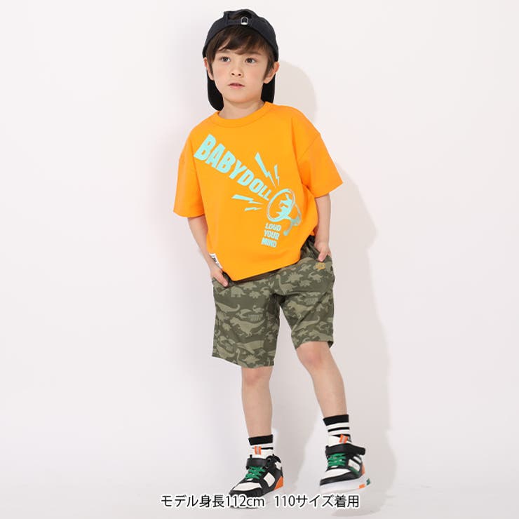 WEB限定 総柄ハーフパンツ 1354K | BABYDOLL | 詳細画像2 