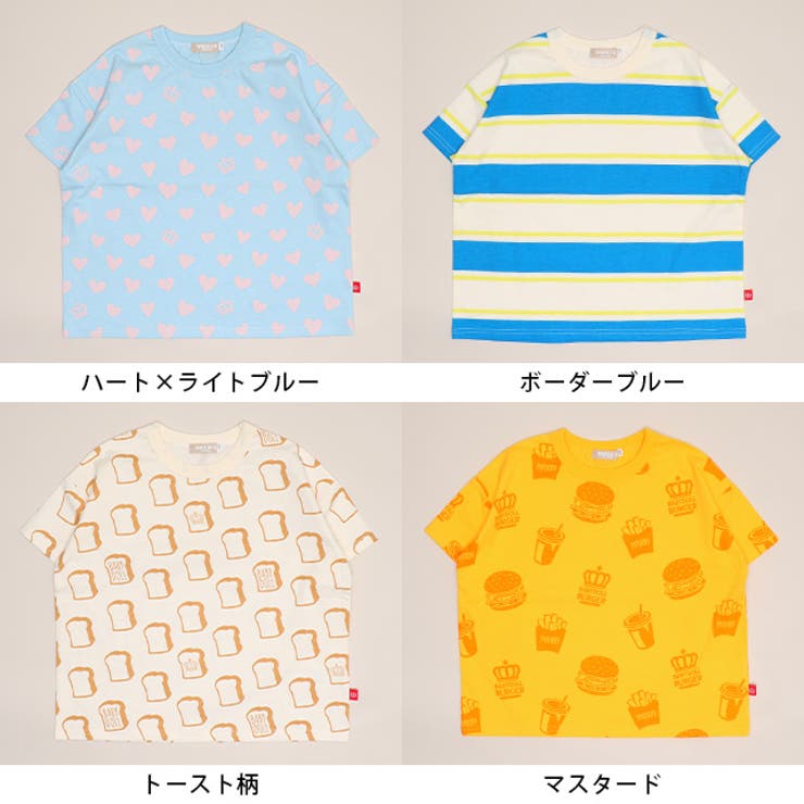 WEB限定 総柄Tシャツ 1355K | BABYDOLL | 詳細画像18 