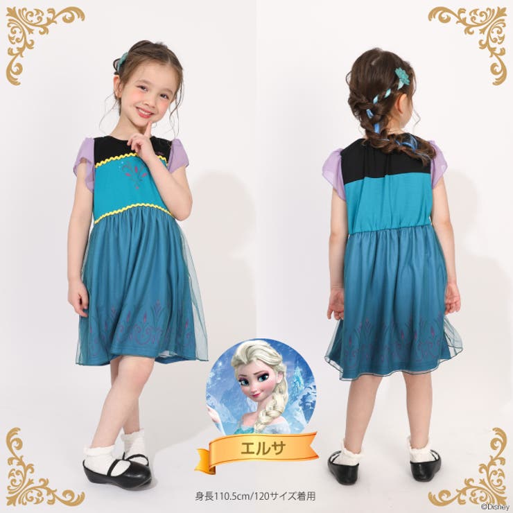 ディズニー なりきるワンピース 1357K | BABYDOLL | 詳細画像6 