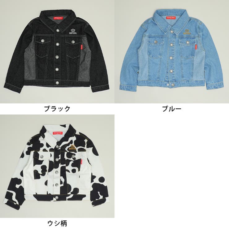 コンビネーションジャケット 1378K | BABYDOLL | 詳細画像16 