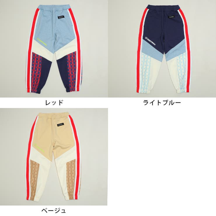 モノグラム切替ロングパンツ 1382K （トップス別売） | BABYDOLL | 詳細画像12 