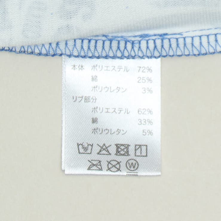 ステッカー総柄ジップパーカー 1386K | BABYDOLL | 詳細画像12 