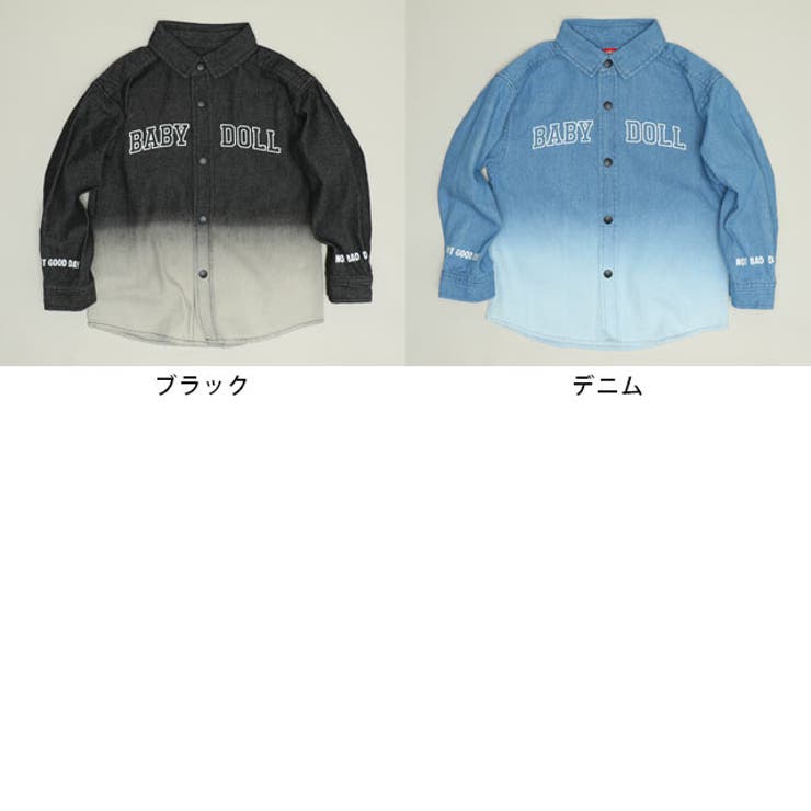 親子お揃い グラデーションダンガリーシャツ 1387K | BABYDOLL | 詳細画像9 